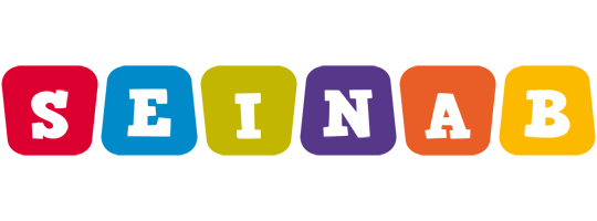 Seinab daycare logo