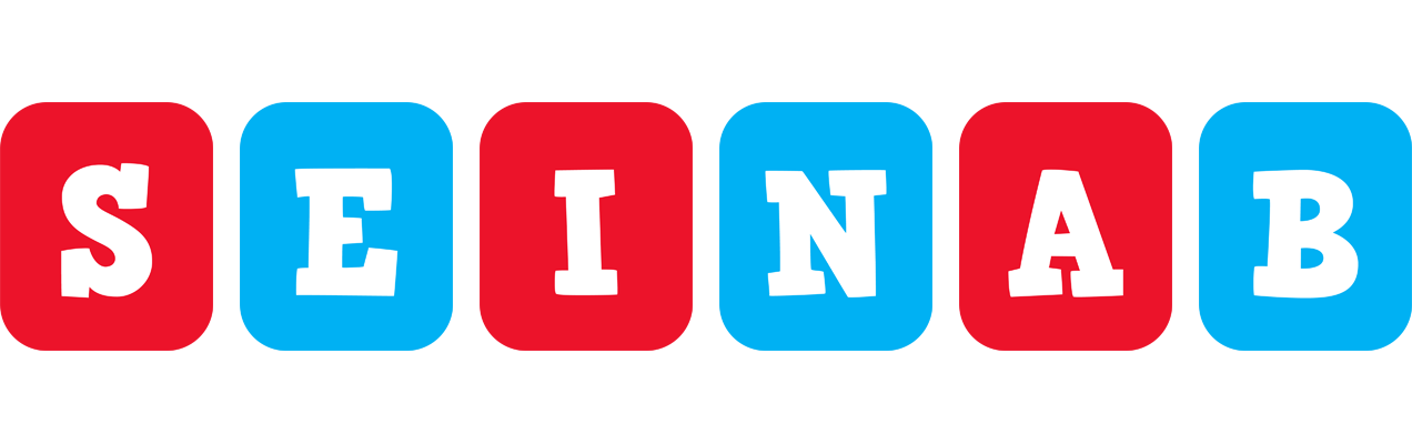 Seinab diesel logo