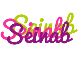Seinab flowers logo