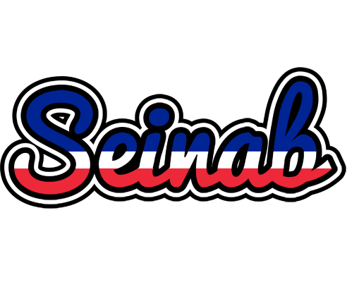 Seinab france logo
