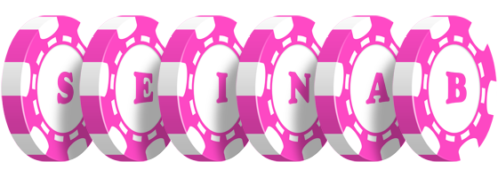 Seinab gambler logo