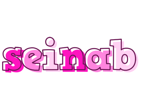 Seinab hello logo