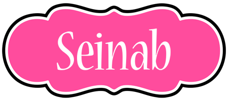 Seinab invitation logo