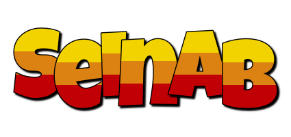 Seinab jungle logo