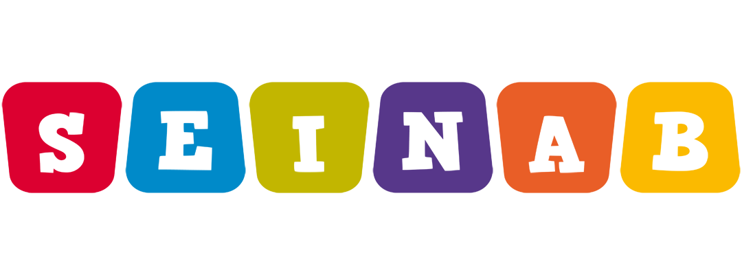 Seinab kiddo logo