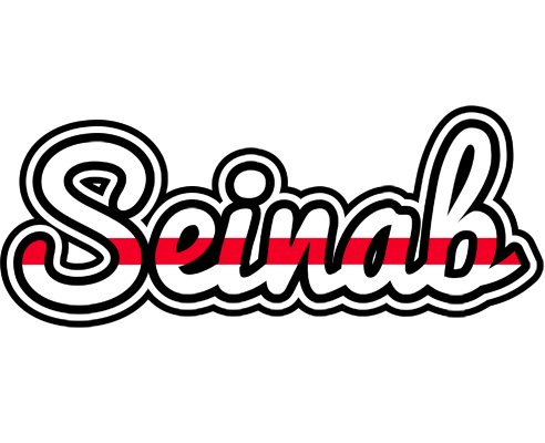 Seinab kingdom logo