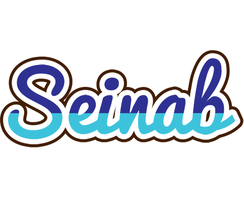 Seinab raining logo