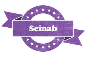 Seinab royal logo