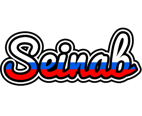 Seinab russia logo