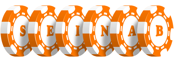 Seinab stacks logo