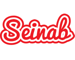 Seinab sunshine logo