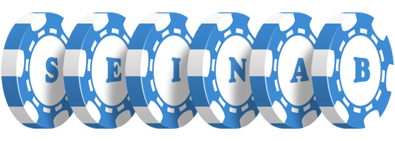 Seinab vegas logo