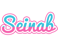 Seinab woman logo