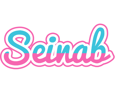 Seinab woman logo