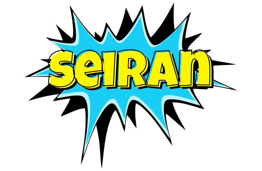 Seiran amazing logo