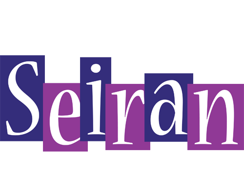 Seiran autumn logo