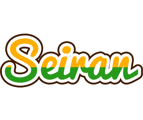 Seiran banana logo