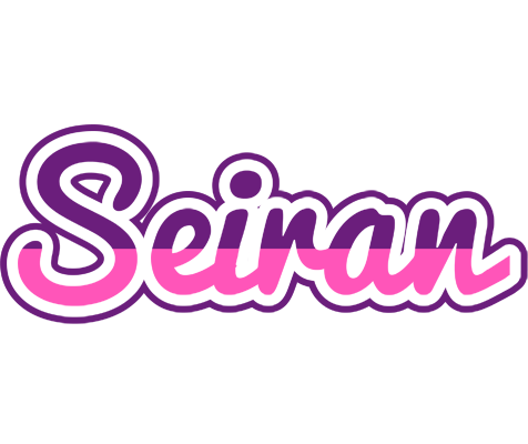 Seiran cheerful logo