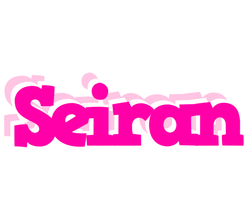 Seiran dancing logo