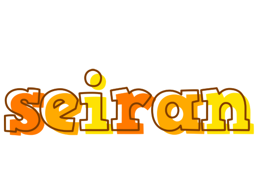 Seiran desert logo