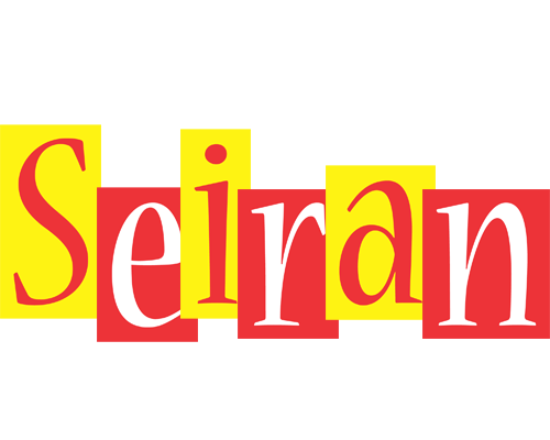Seiran errors logo
