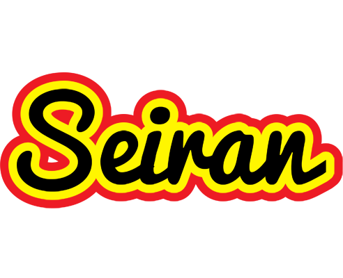 Seiran flaming logo