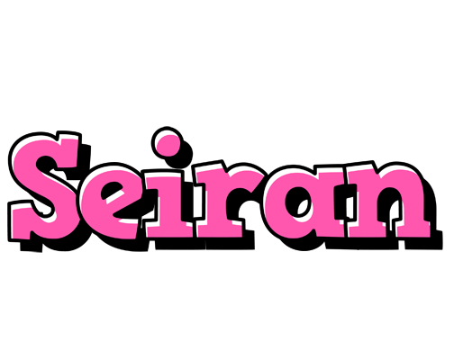 Seiran girlish logo