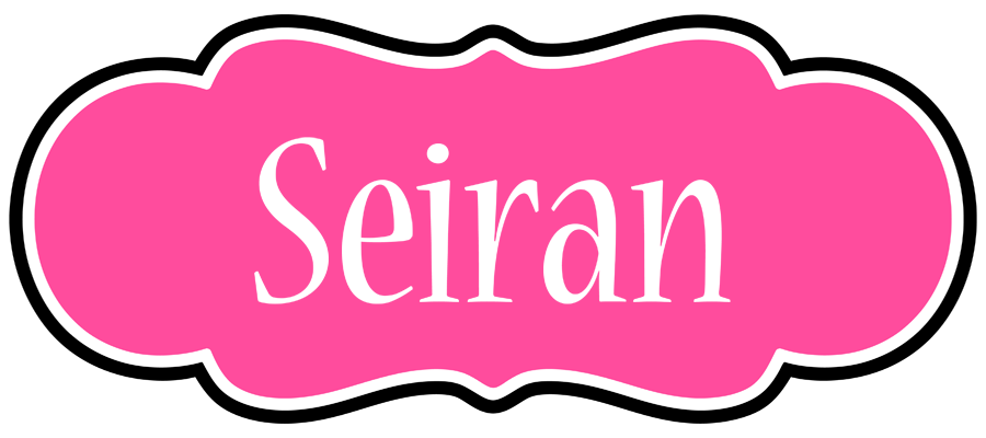 Seiran invitation logo