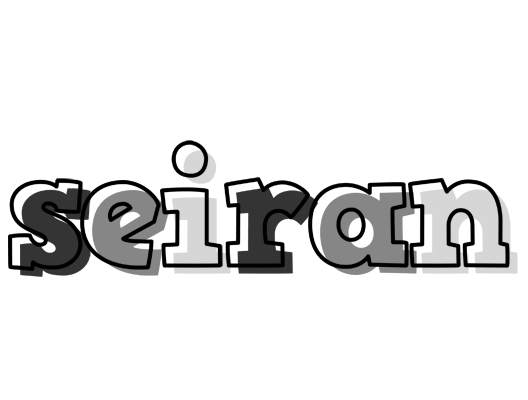 Seiran night logo