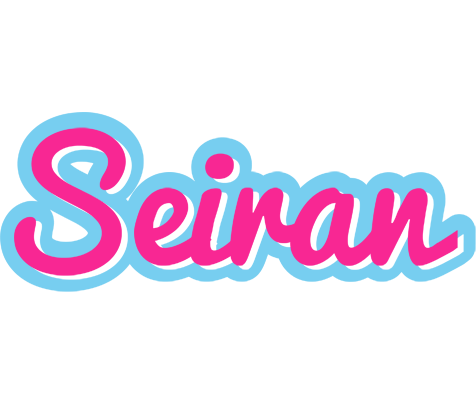 Seiran popstar logo