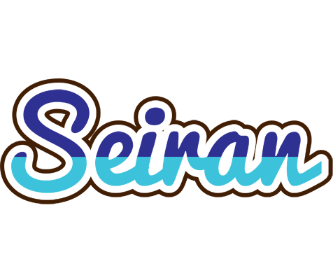 Seiran raining logo