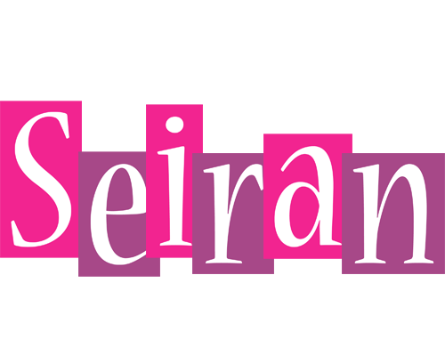 Seiran whine logo