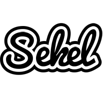 Sekel chess logo