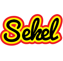 Sekel flaming logo