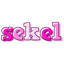 Sekel hello logo