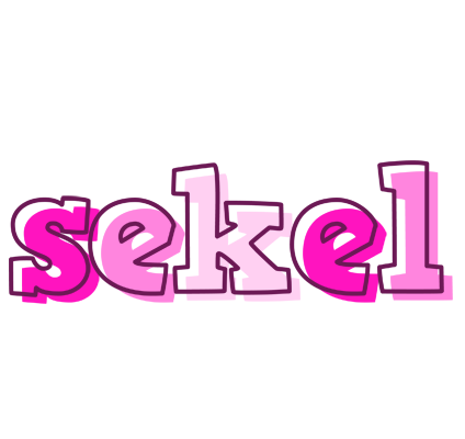 Sekel hello logo