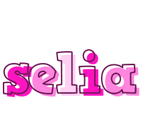 Selia hello logo