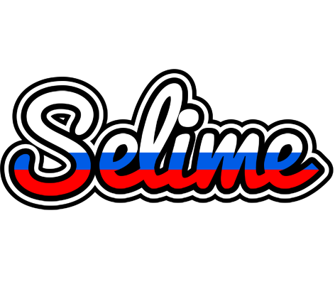 Selime russia logo