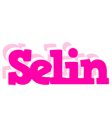 Selin dancing logo
