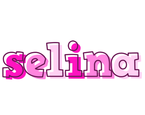 Selina hello logo