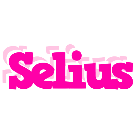 Selius dancing logo