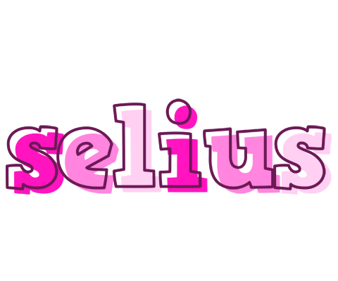Selius hello logo