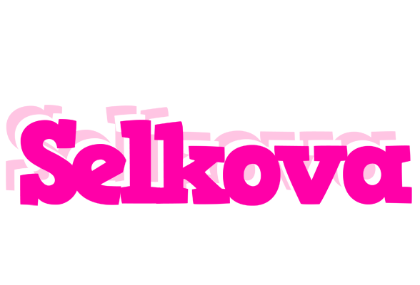 Selkova dancing logo