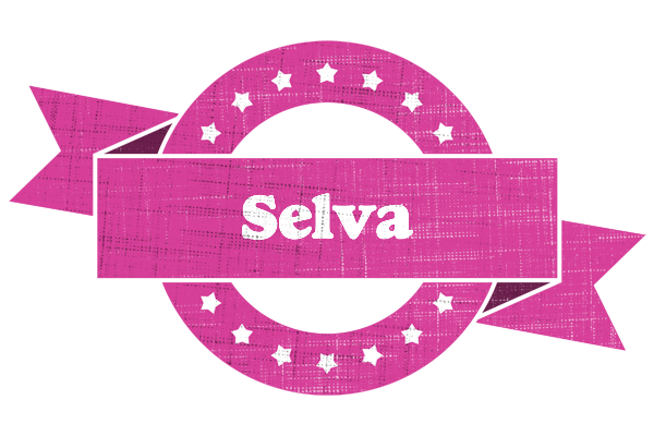 Selva beauty logo