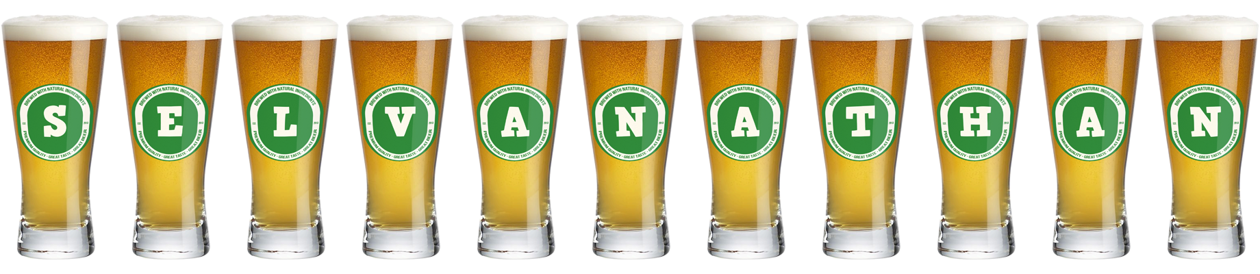 Selvanathan lager logo
