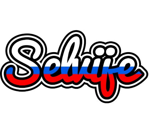 Selvije russia logo