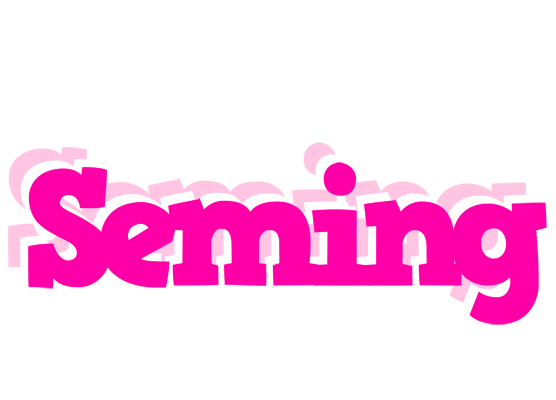 Seming dancing logo