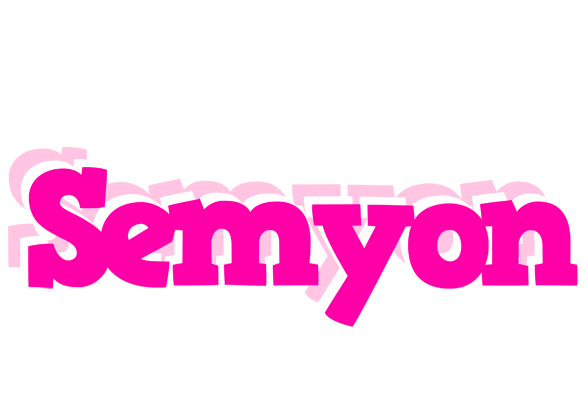 Semyon dancing logo