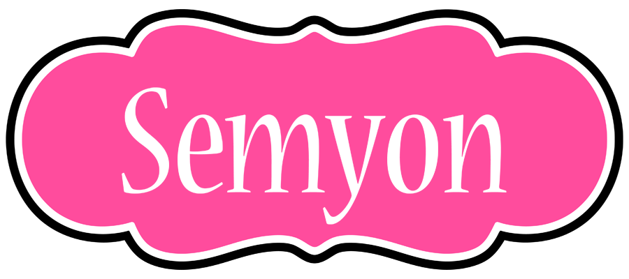 Semyon invitation logo