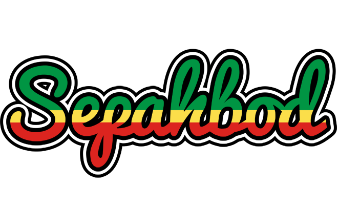 Sepahbod african logo